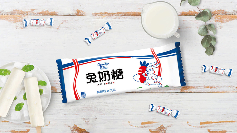欧米尔冰淇淋包装设计
